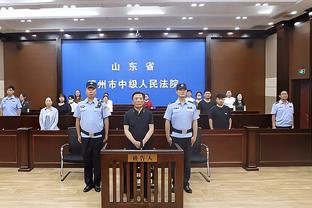 孔帕尼奥：非常高兴来到津门虎，相信球队接下来能取得理想成绩